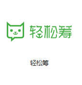 宁波机房客户医疗行业